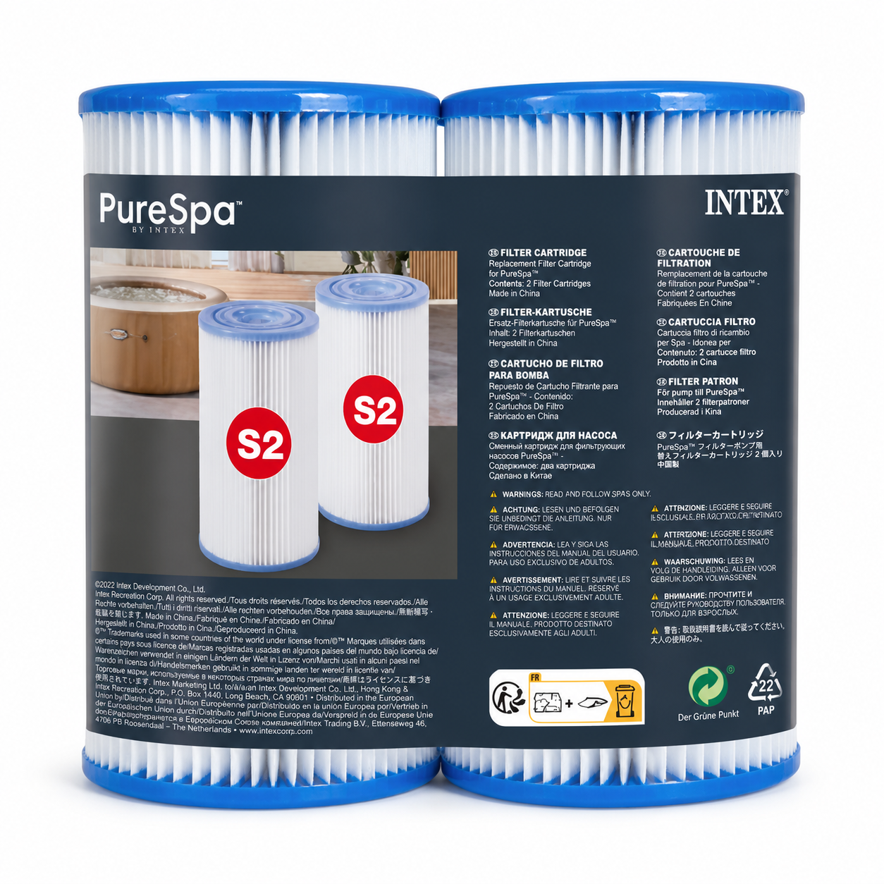 Lot de 2 cartouches S2 pour spa gonflable intex 29012
