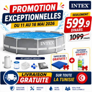 Piscine  Prism Frame 3.05 × 0 76 m + pompe de filtration  + Tapis de sol gratuite + anti  algues 1l GRATUITE